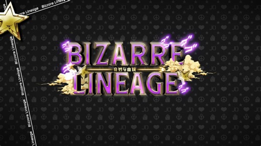 All Stands in Bizarre Lineage: Rarity, abilities, and others