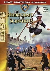 Killer Clans - Die Herrschaft des Schwertes: Blu-ray, 4K UHD, DVD leihen