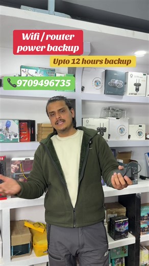 Router Power Backup: Long-lasting Solution Up to 12 Hours