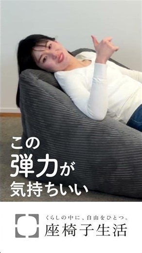 [Sofa Recommendation] The Bouncy and Plush CORON Cushion Sofa #shorts