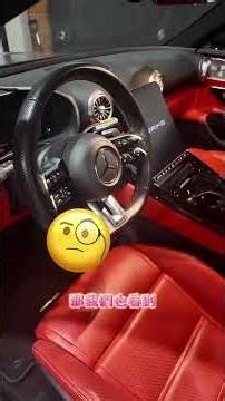 「SL43：優雅與性能的完美平衡」 #日規車