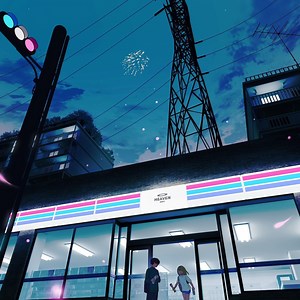 若者のすべて - suis from ヨルシカ 中日歌詞翻譯 - q23074285的創作 - 巴哈姆特