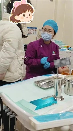 很多时候牙齿矫正并不一定是为了好看，更多的是为了口腔健康。牙齿拥挤易藏污纳垢，加深蛀牙与牙周病风险；咬合紊乱会加重关节负担，引发酸痛、磨损甚至咀嚼功能下降。矫正的本质，是重建咬合秩序，恢复口腔功能，预防远期隐患。美观是锦上添花，健康才是矫正的初心与归宿。#医生的日常生活工作 #创作者中心 #创作灵感 #牙齿矫正 #牙齿