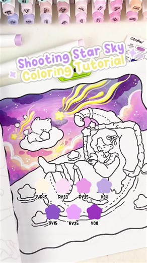 Shooting Star Sky Coloring Tutorial for Dreamy Nights