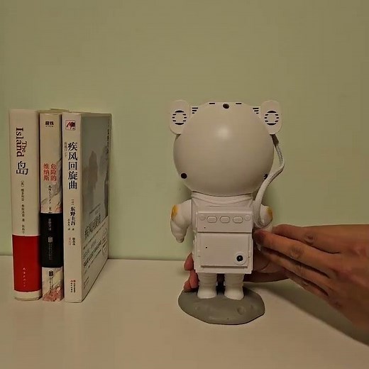 The Ultimate Night Light? Astronaut Projector Unboxing & Demo