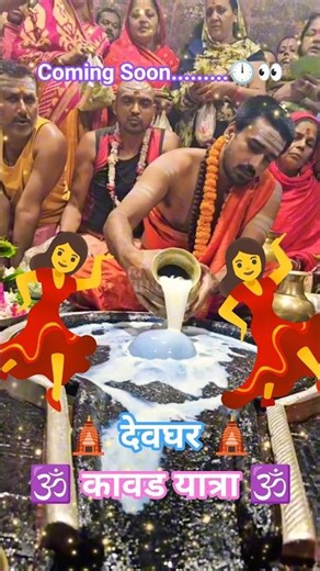 ए भोले बाबा💥 | #Pawan Singh | Shiv Bhajan | Ae Bhole Baba | Bol Bam Song 2023 | Savan Geet #bhojpuri