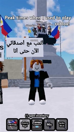 peak times when I used to play roblox! #remix #phonkagressive #projectp #prprlive #projectxandata