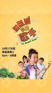 400K views · 1K reactions | Ready to dive into this new musical...