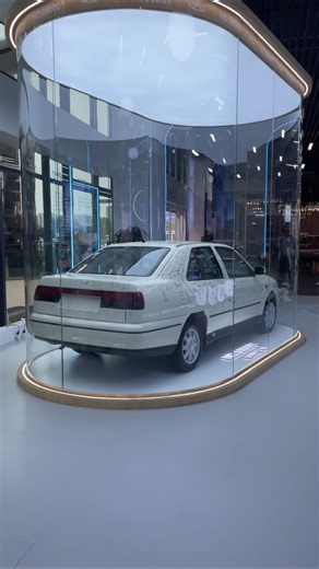 El Seat Toledo chino es real, y era de Chery! #seat #seattoledo #motor #coches