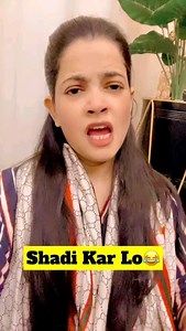 1.2M views · 21K reactions | Shadi kar lo藍藍藍藍 #Uroojismail #Azhaankashifali #Uroojismailsonazhaanali #Uroojismailoffical #Uroojismailvlogs #UroojismailBloggs #Uroojismaillife #Uroojismailyputubechannel #Uroojismailtrending #Trendingvideo #Instagramreels #Instagramviralreels #Facebookpage #Uroojismailtiktok #Uroojkashif #Pakistanivlogger #Youtuber #influencer #comedycreator #contentcreator | Urooj Ismail | Facebook
