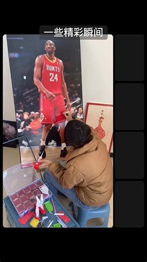 Ruby's Custom Made Highlights from TikTok Live