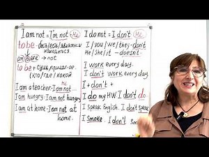 I am not and I don't - what's the difference?