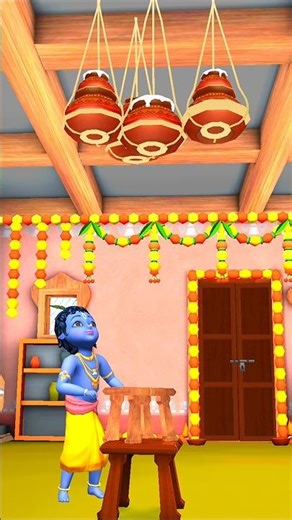 krishna run game