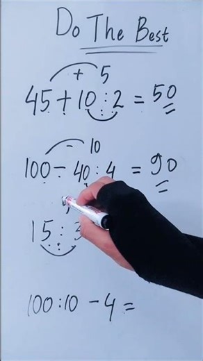 Learning together😊 #maths #mathematica #matematica #mathstricks #matematika