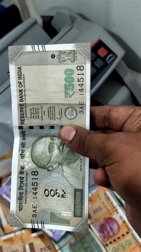 Money Counting Machine🤑💸💵🤑 #money#fakenotedetector #note #machine#currency#shorts#shortsfeed#viral