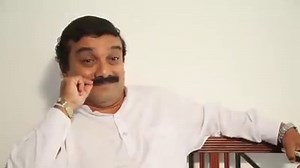 Cheeky Politics - You gotta watch this. | Kapruka