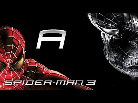 Carreras ARÁCNIDAS! - Spider-Man 3 (PSP) #A