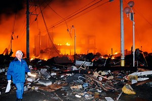 Iwaki, Fukushima - Alchetron, The Free Social Encyclopedia