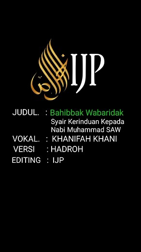 Lirik Sholawat Bahibbak Wabaridak - Lirik Google