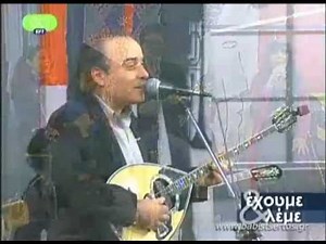 ΚΑΛΑΜΑΤΙΑΝΑ - ΜΠΑΜΠΗΣ ΤΣΕΡΤΟΣ / KALAMATIANA - BABIS TSERTOS