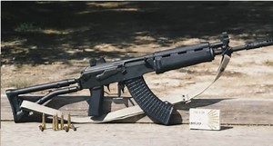 A Close Look at the Sako M92S with Vickers Tactical