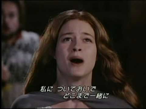 The Phantom of the Opera 20/21 (1990 Kopit ver.)