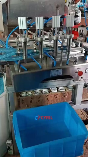 Semi-automatic four-head paste filling machine | Henan Cyril Machinery Equipment Co.,LTD