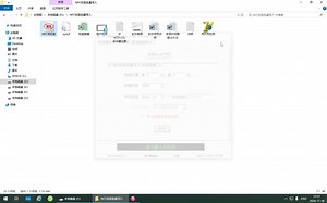 EXCEL受保护的视图的解决方法