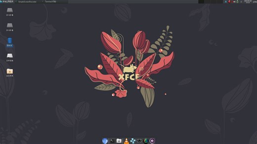 龙芯3A5000 Slackware Linux系统