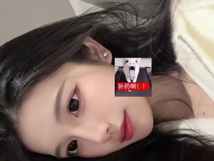 我就是娇蛮任性啊 我就算再坏再恶毒 也都有人前扑后继的来爱我呢