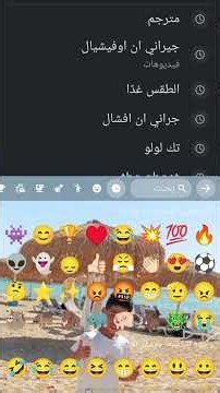 طريقه تحميل لعبه جراني#🔥💯💥 #granny