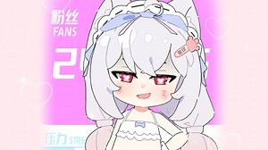 DATEN ROUTE 未曾设想的道路..._哔哩哔哩_bilibili