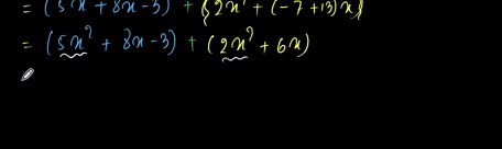 ପଲିନୋମିଆଲ୍‌ର ଯୋଗଫଳ