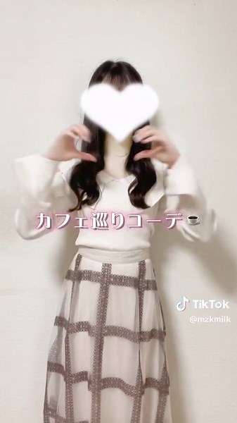 オシャレな量産型女子のコーデ集