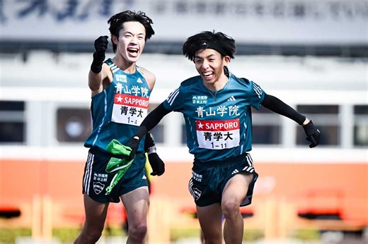 青学大・原監督がプレゼント→卒業旅行の宿泊先が判明　黒田朝日「最高！」「特に楽しかったのは…」