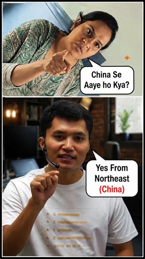 If They Call Us Chinese, Why Can't We Say the Same?