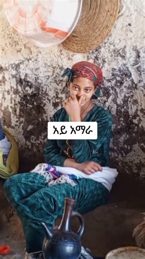395K views · 10K reactions | █▓▒F░O░L░L░O░W▒▓█ Like me  https://google.com/search?q=hahuexpress.com #truth#friends#foryou | Amhara Beings | Facebook