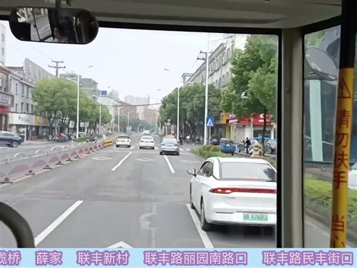 【已绝版】【大线连城西】宁波公交28路和义大道（东门口）方向全程前展