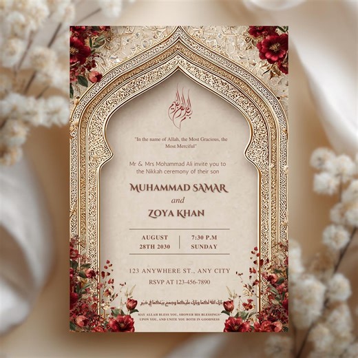Elegant Islamic Wedding Invitation: Gold Arabic Calligraphy (canva Template) - Etsy