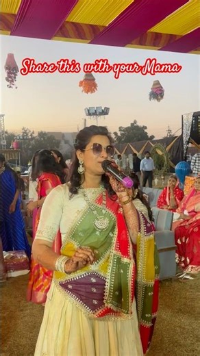 Superhit & the Best Mayra Bhaat by Singer Roshni Mundhada #wedding #marwadi #mayra #mama #anchor