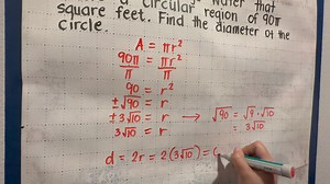 11K views · 120 reactions | Finding the diameter given the area殺 #mathematics #tutorial #titserlesson #teacherlife #area #circles #FBVIDEO #fbviralvideo #fypシ #everyone | Titser Gaming | Facebook