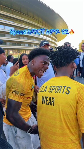 Speed ​​Amharic practic 1 2 3👏🏻👏🏻👏🏻@IShowSpeed #foryoupage