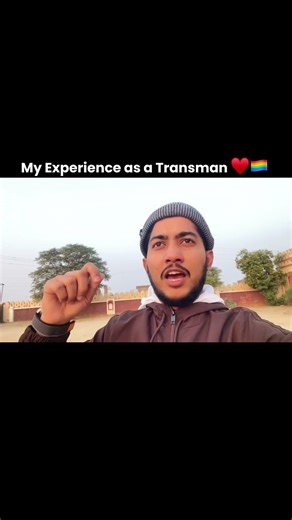 My experience♥️🏳️‍🌈 #wedding #indian #ftm #tomboy #transman #transition #parents #support