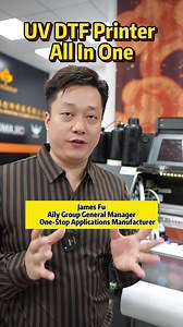 Aily Group UV DTF Printer with Golden&Sliver Color #uvprinter #uvdtfprinter #uvdtf #uvdtfprinting #uvdtftransfer #uvprint #uvprinting | Aily_Group