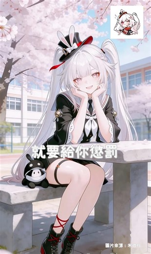 【嘿嘿嘿】懲罰！❤️#花火#火花#原神 #崩壞星穹鐵道 #互訂 #genshinimpact #sparkle #鳴潮 #絕區零 #honkaistarrail#shorts#games#求火