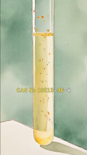 Ferric Sodium Pyrophosphate（CAS No：10213-96-4）#FineChemicals #ShengheChemical #ChemSP #chemical