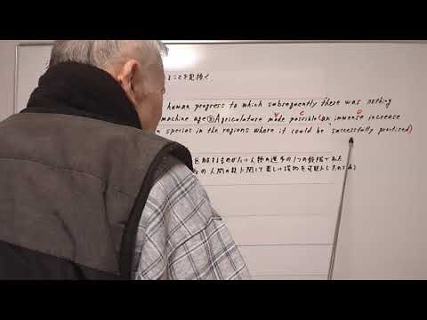 Sentence Pattern and Syntax