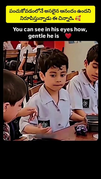 A Boy with a Golden Heart! ❤️🥺 #trendingreels #viralvideo #shortsfeed #shorts #trending #coolvideo
