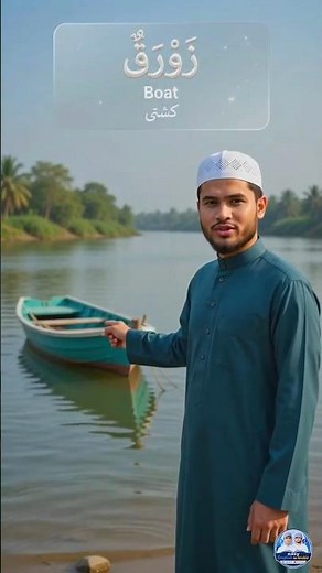 🎥 Learn Useful English & Arabic Vocabulary | Everyday Language Lessons #easyenglishtoarabic #learn