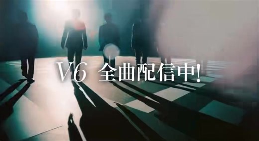 1995年11月1日，V6以單曲『MUSIC FOR THE PEOPLE』正式CD出道。 為了慶祝出道三十週年，11月1號將在串流平台上架400首歌曲🎵！大家可以回味V6熱情撼動人心的歌曲！ 留言告訴大家你最推薦哪些歌曲！ 🎧 ＿＿＿＿＿＿＿＿＿＿＿＿ 2025.11.01 #V6サブスク解禁なんだ ￣￣￣￣￣￣￣￣￣￣￣￣🎧 400首全部一次解禁！#V6 11/1 https://avex.lnk.to/V6streaming | 迷妹有話對你說